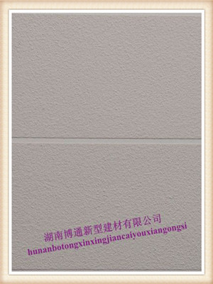 中國創新性彩色裝飾砂漿（紋理型）